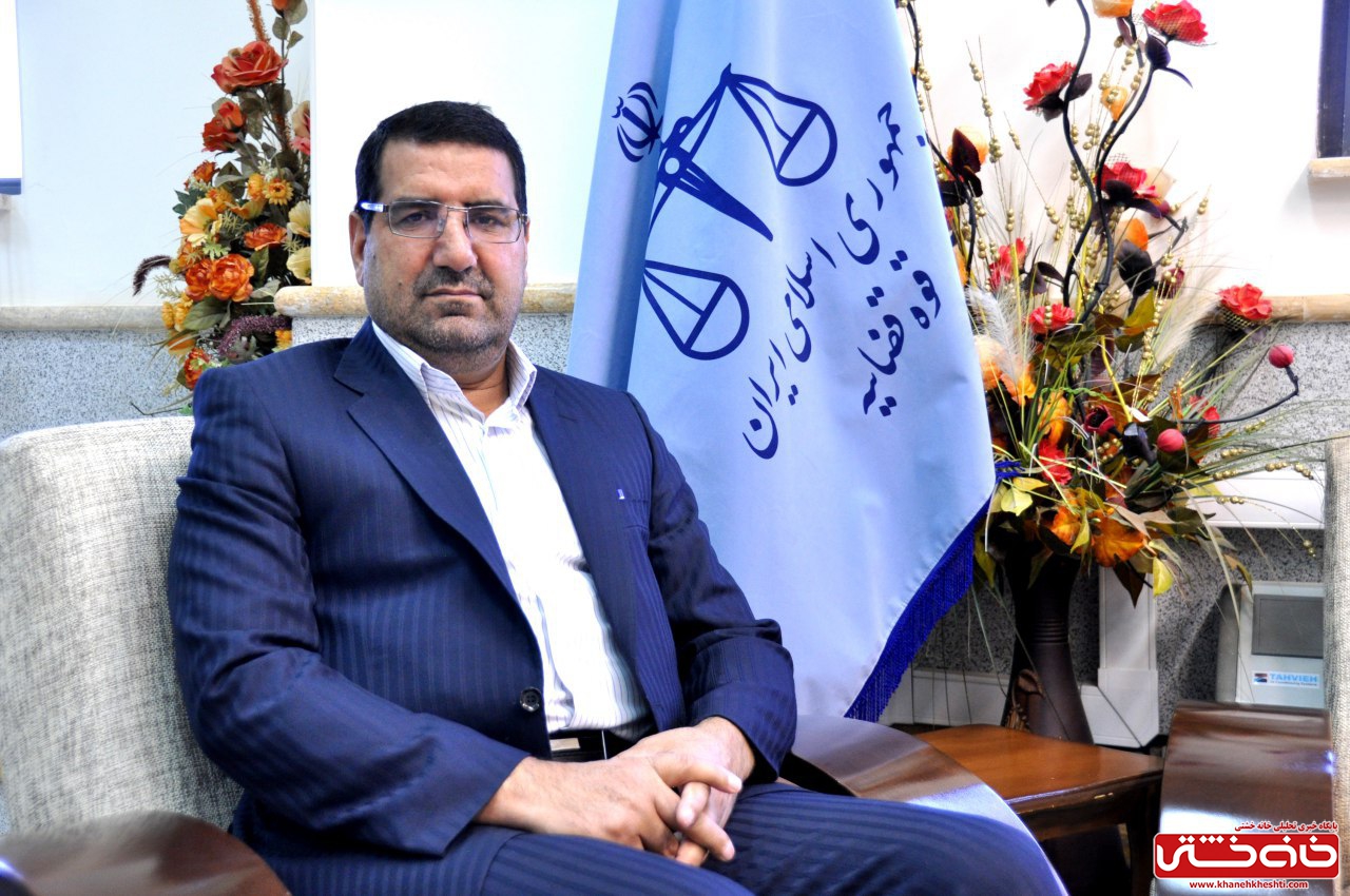 یدالله موحد