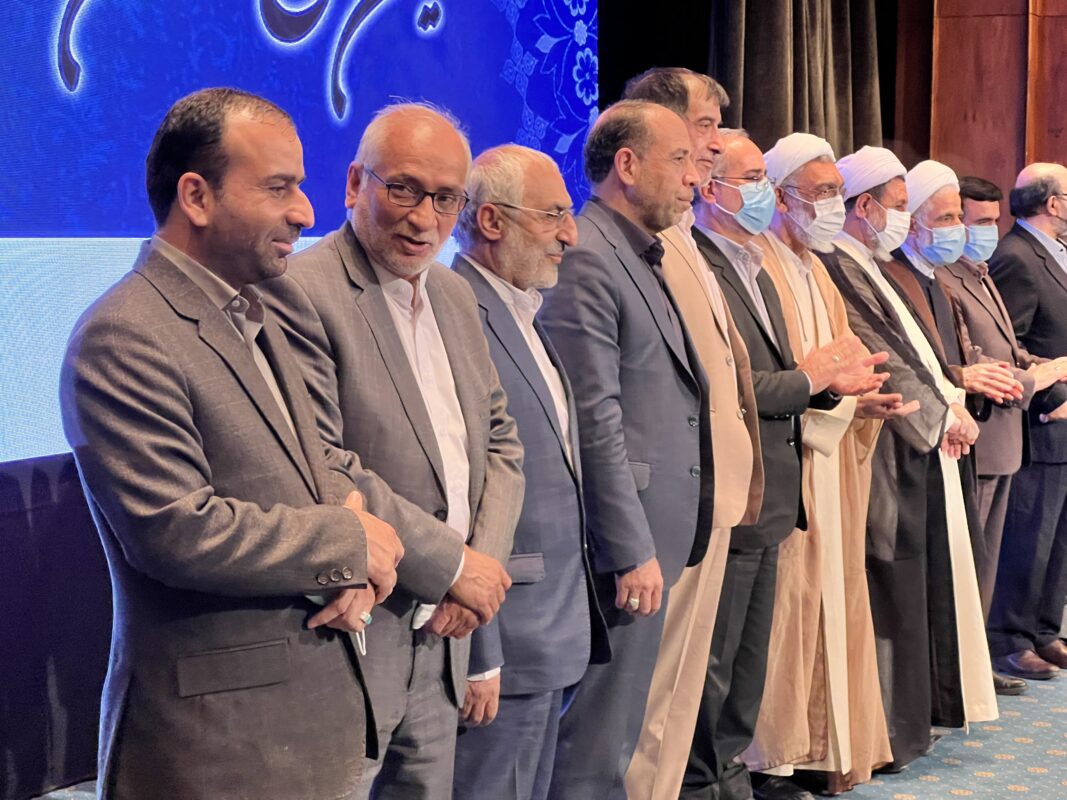 انجمن حمایت از توسعه استان کرمان نهمین مجمع