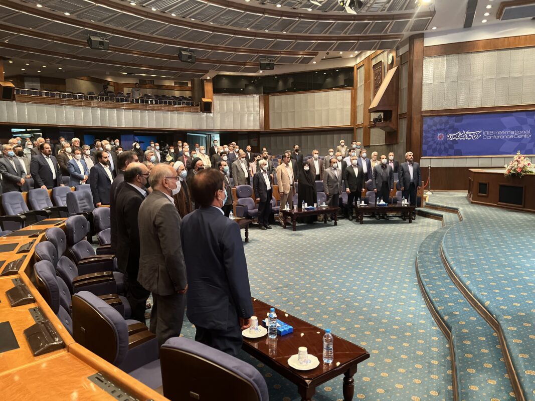 نهمین مجمع توسعه کرمان
