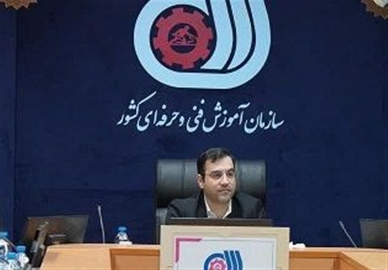 فقر