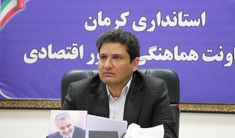 گردشگری