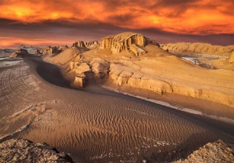 گرمای