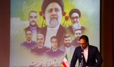 مراسم