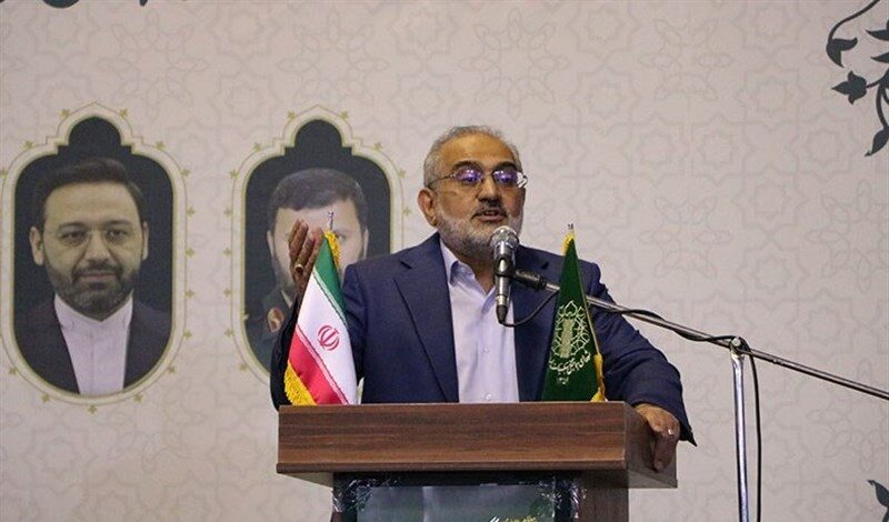 شهیدرئیسی