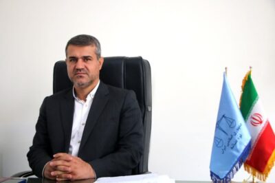 رسیدگی