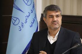 رسیدگی