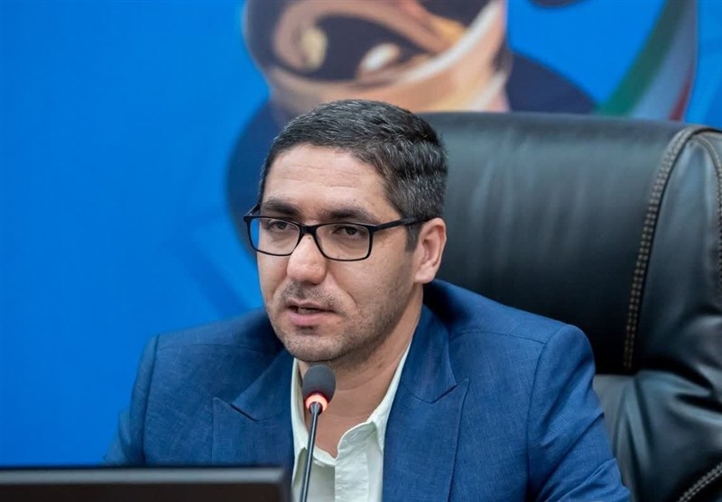بسته