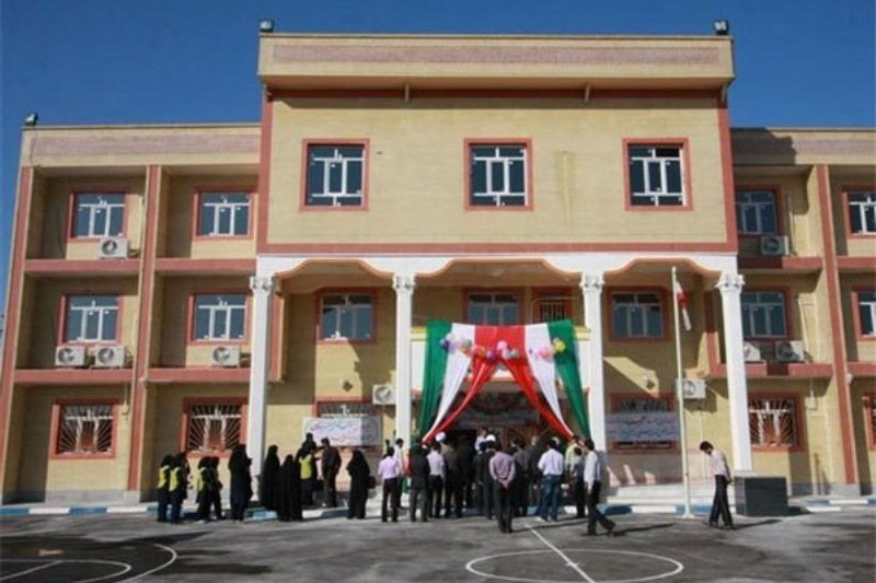 بهره برداری