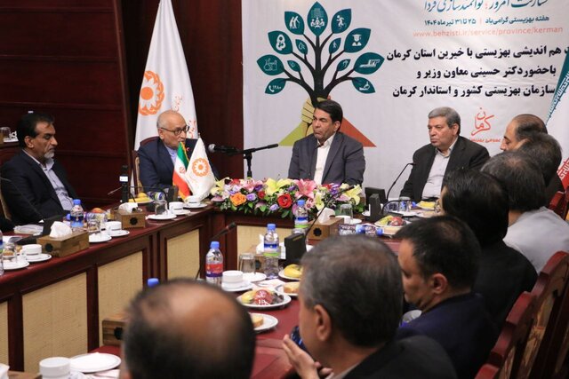 استاندار