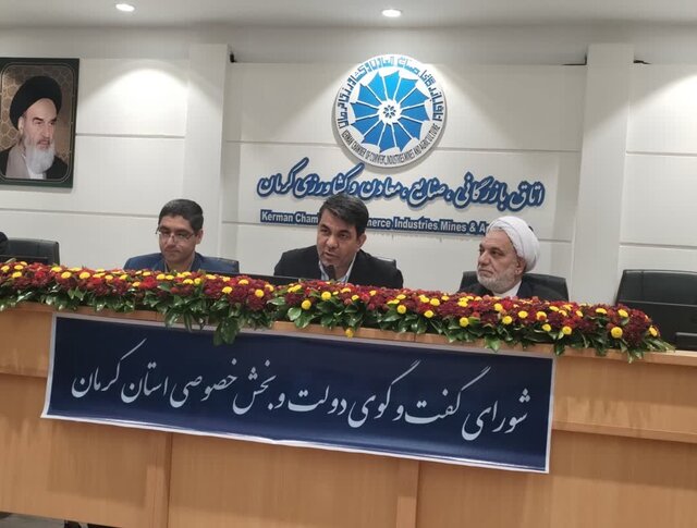 صنایع