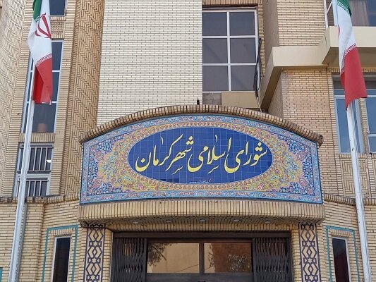 ترکیب
