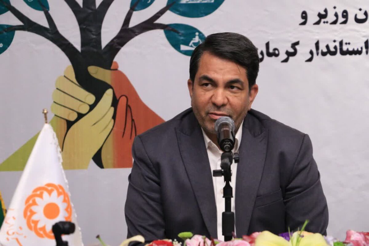 ساماندهی