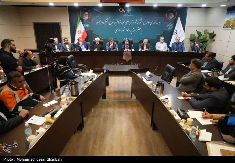 بازدید