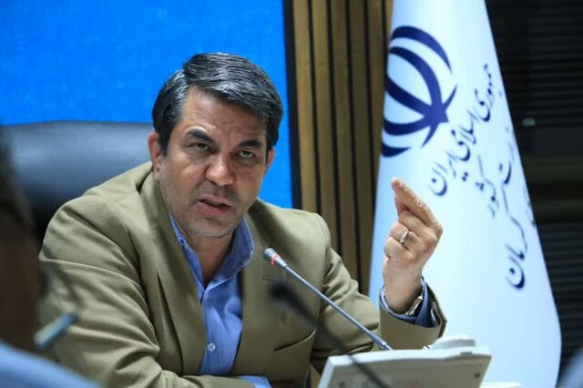 یکی