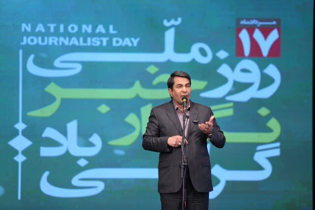 خبرنگار