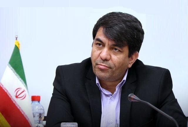 تشکیل