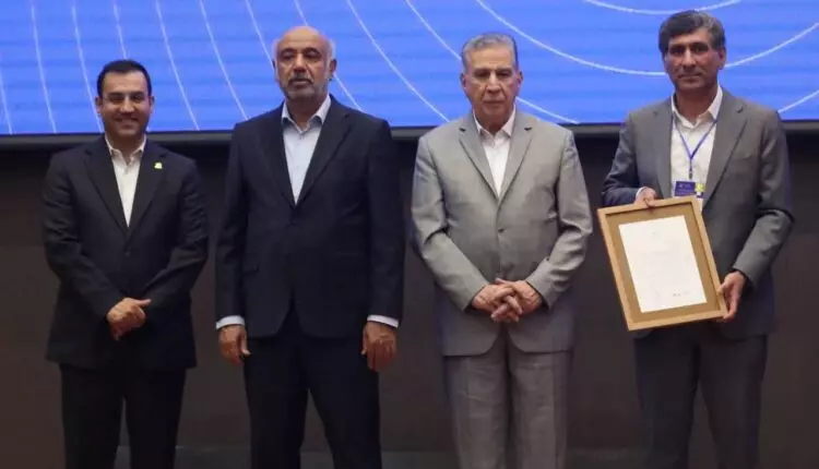 تقدیر
