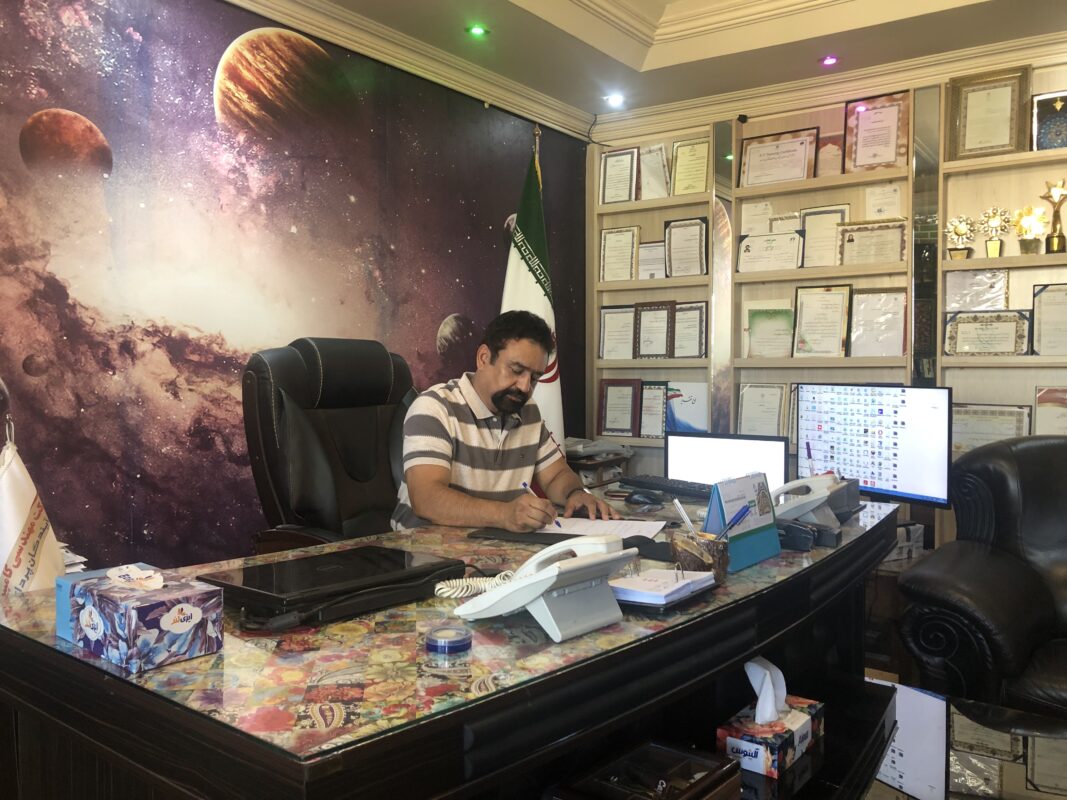 شرکت