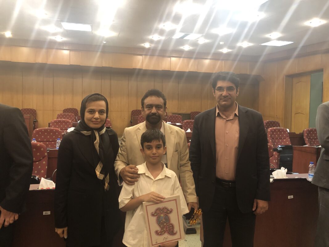 شرکت