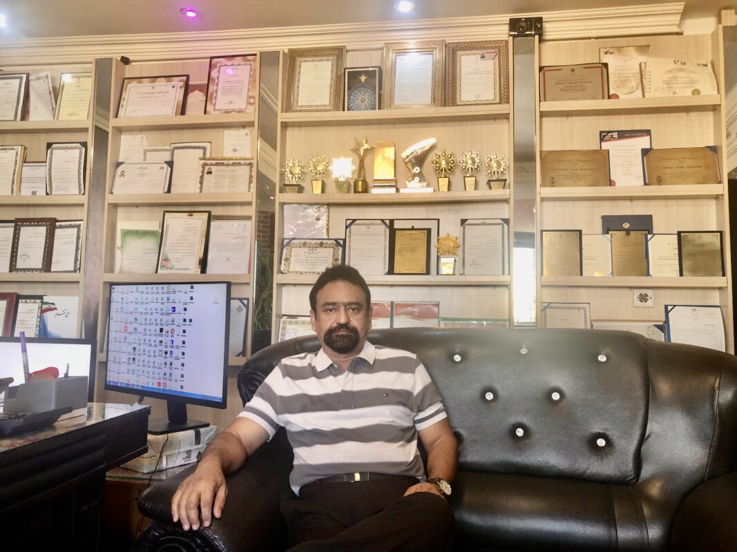 شرکت